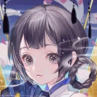 缤越